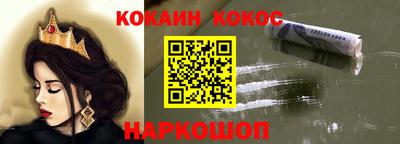 мескалин Свободный
