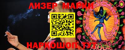 мескалин Свободный