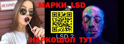 мескалин Свободный