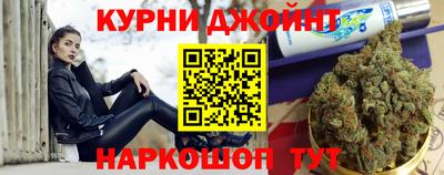 первитин Севастополь