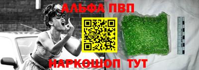 мескалин Свободный
