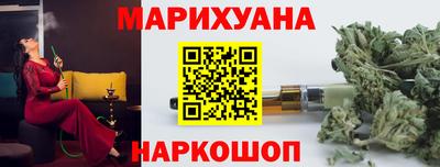 мескалин Свободный