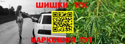 мескалин Свободный
