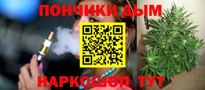 первитин Севастополь