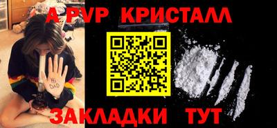 мескалин Свободный