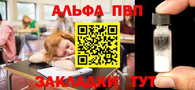мескалин Свободный