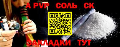 мескалин Свободный