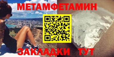 мескалин Свободный