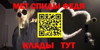 мескалин Свободный