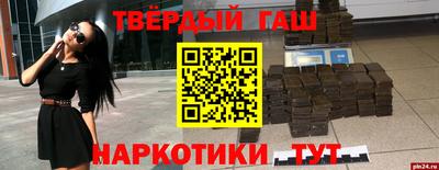 мескалин Свободный