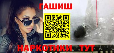 мескалин Свободный